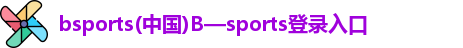 bsports官网